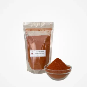 بهارات الشبس