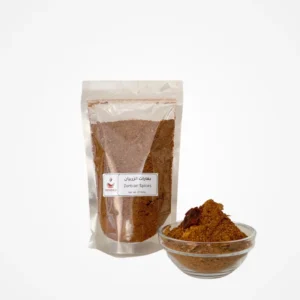 بهارات الزربيان